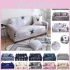 Luxurious Soft Sofa Cover In Multi-color With Excellent Fit And Wrinkle Resistance