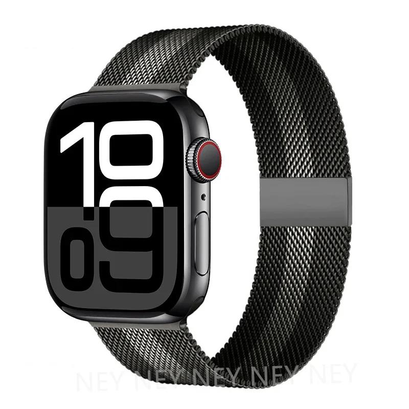 Milanese Loop For Apple Watch Straps 45mm 44mm 40mm 41mm 42mm-46mm Starlight Bracelet Iwatch Series 8 7 6 5 SE 9 10 Ultra 2 49mm