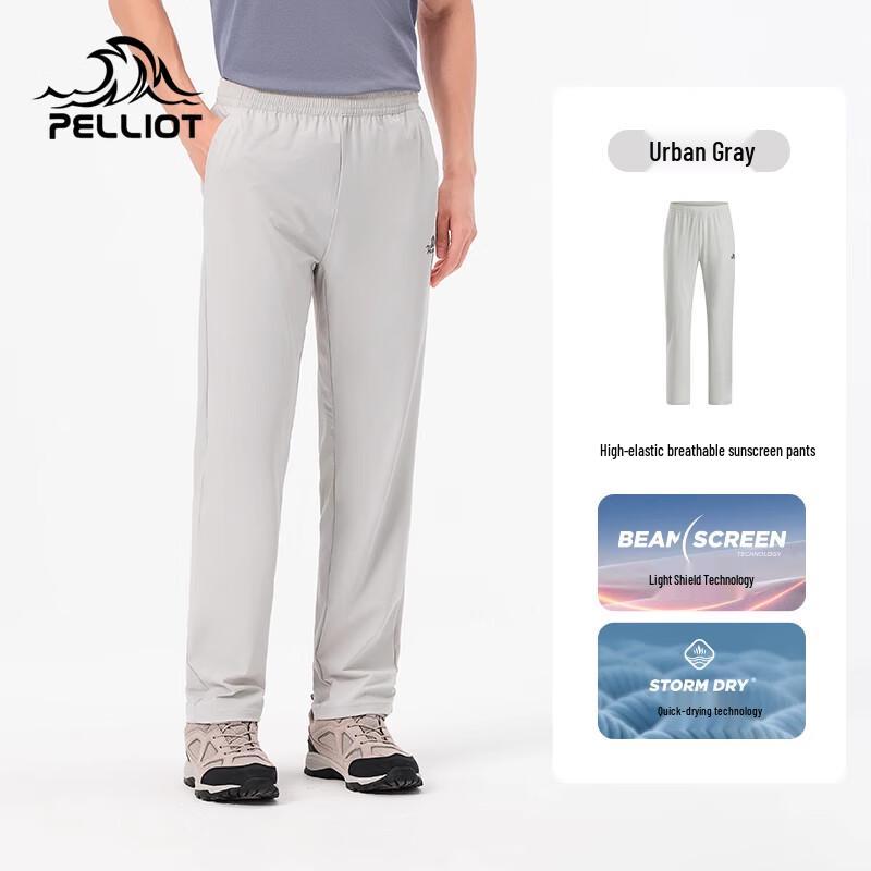 PELLIOT Men's Summer Hiking & Sun Protection Pants 11421409
