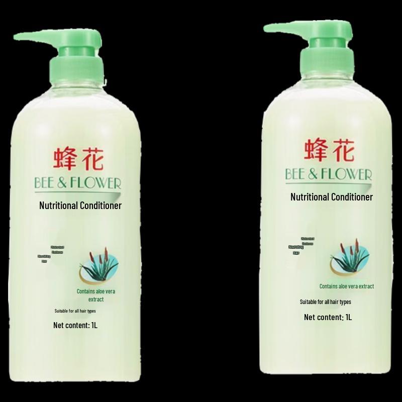 

Fenghua Aloe Vera Nutritive Hair Conditioner (2 x 1L)