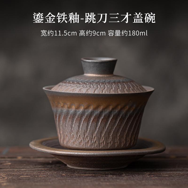 Teekanne im chinesischen Stil mit vergoldeter Eisenglasur, handgefertigt, Springmesser-Muster, Kanne, Teekessel, chinesisches Kung-Fu-Teeservice, Dekoration