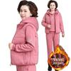 Women's Winter Sportswear Set: Velvet Thickened Vest & Coat for Middle-Aged & Elderly