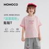 MOMOCO Boys' Summer Breathable Short-Sleeve T-Shirt