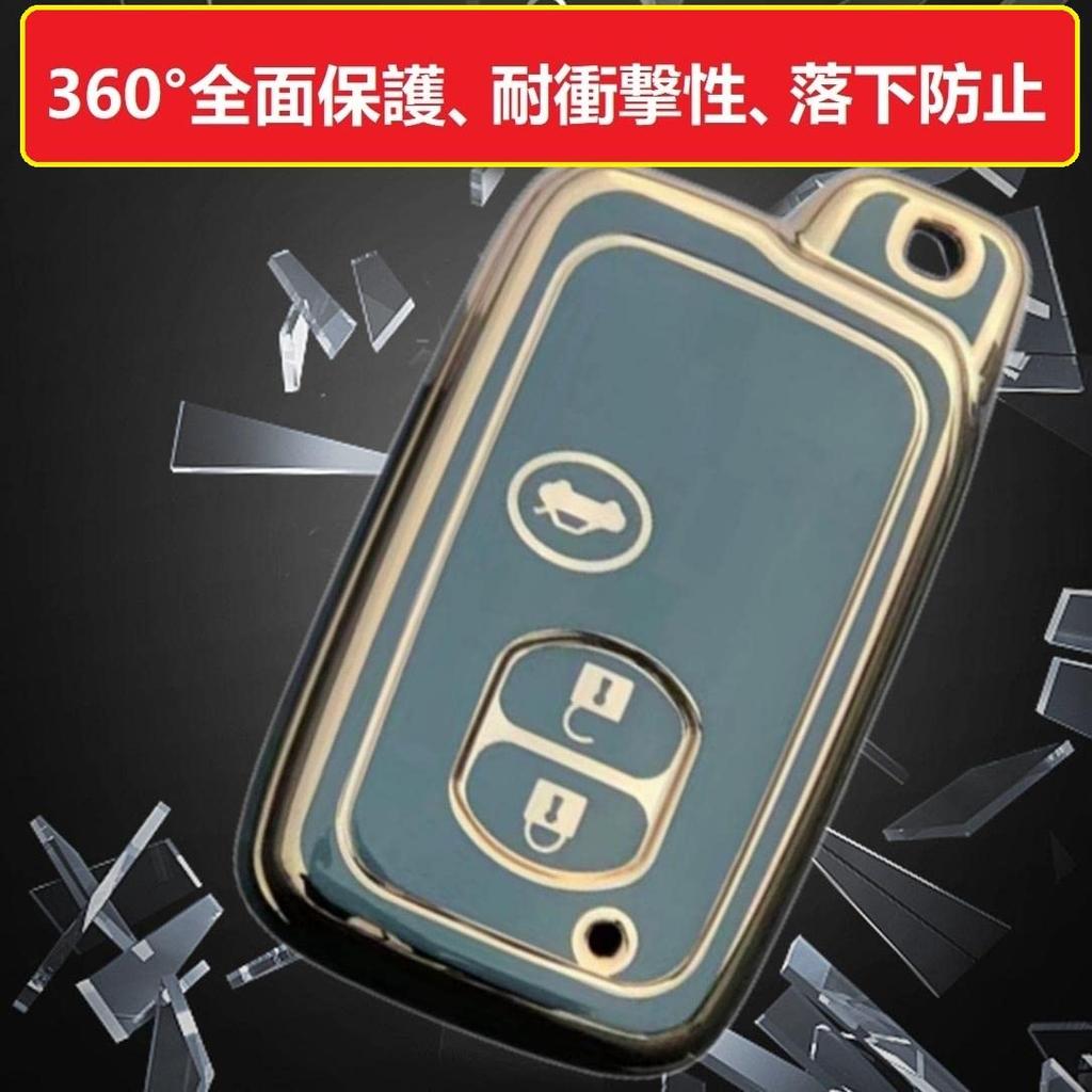 ZANEKO Prius Ski Case Aqua Key Cover for Toyota 86 Crown Land Cruiser Prado Smart Key Case (Red, 3 Buttons)