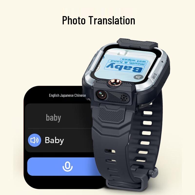Xiaoxun Z9 Pro Kids 4G Smart Phone Watch (CN version)