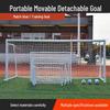 Datangyu Outdoor Football Goal Post
