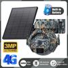 Câmera de Detecção de Vida Selvagem ao Ar Livre 4G Alimentada por Energia Solar com Camuflagem