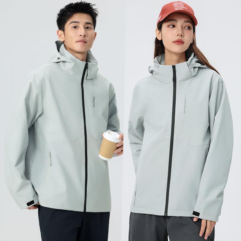 FengXun Unisex Outdoor Freizeit Winddichte Jacke FXTF251805