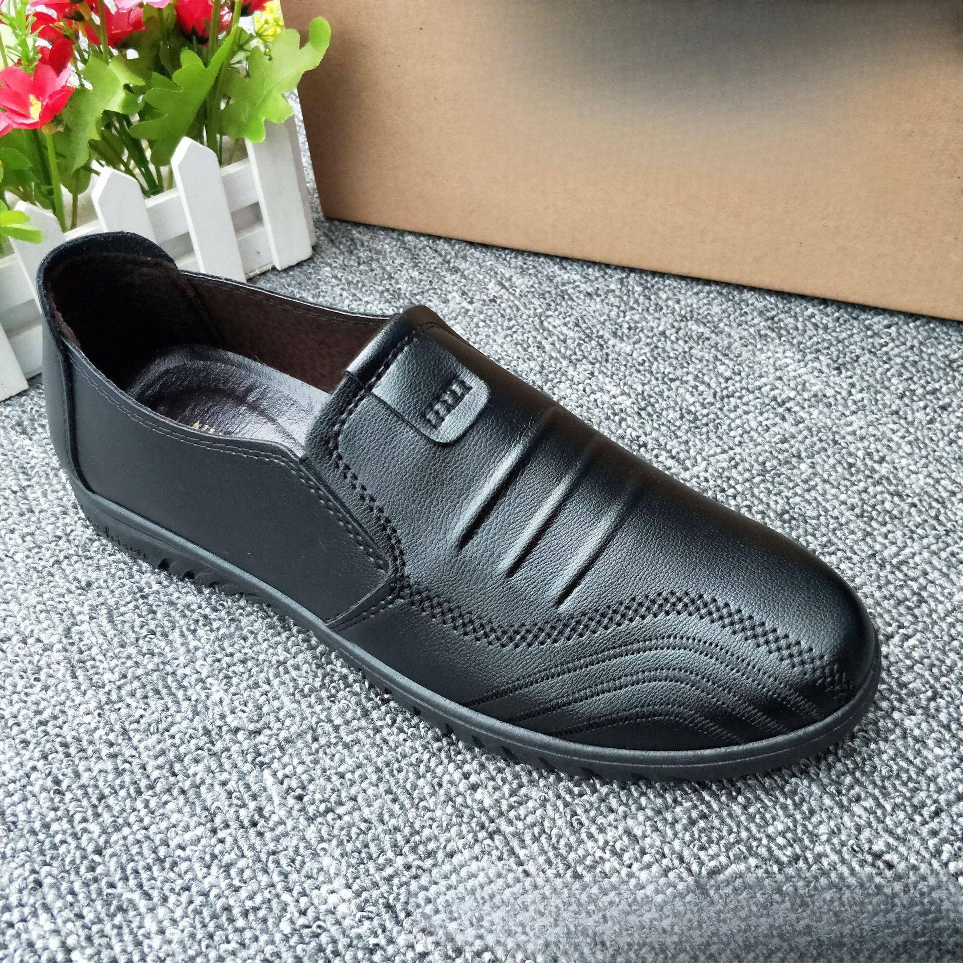 

Мужские повседневные туфли, кожаные туфли на мягкой подошве 44 чёрный