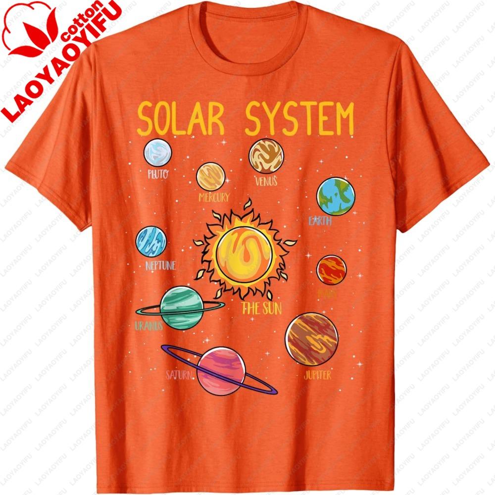 Solar System Planets Science Spacetshirt Unisex Clothing Harajuku Streetwear Camisetas