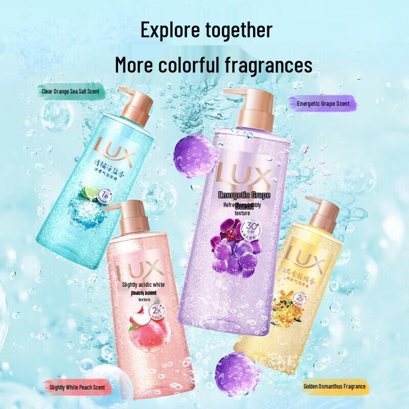 Lux Foaming & Refreshing Scented Shower Gel Collection