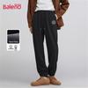 Baleno Herren Jogginghose mit Fleecefutter