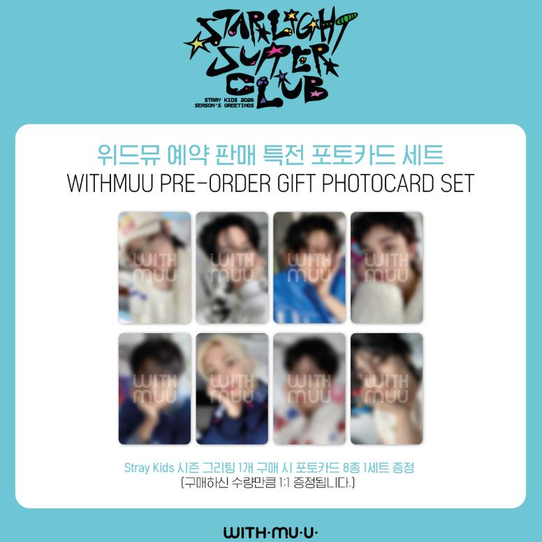 Pre-order Stray Kids 2026 Season's Greetings STRAIGHT SUPPER CLUB & SHOP POB