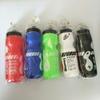 750ml Bike Water Bottle Road Cycling Bottle with Outdoor Sports Drink Equipment Bike Rading Accessories Plastic Kettle