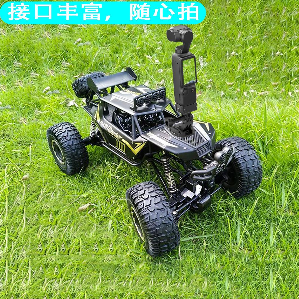 Type-C Charging Port Desktop Charger Base for DJI POCKET 3 Gimbal Camera Accessories