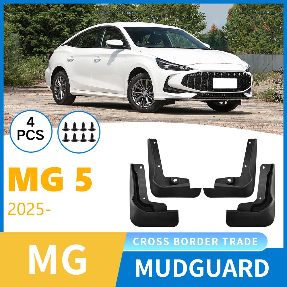 

2025 MG ES5 Front & Rear Soft Rubber Mudflaps for Tires 27 x 10 x 22.8 cm