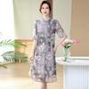 Elegant 2026 Summer Short-Sleeved Dress for Middle-Aged Women