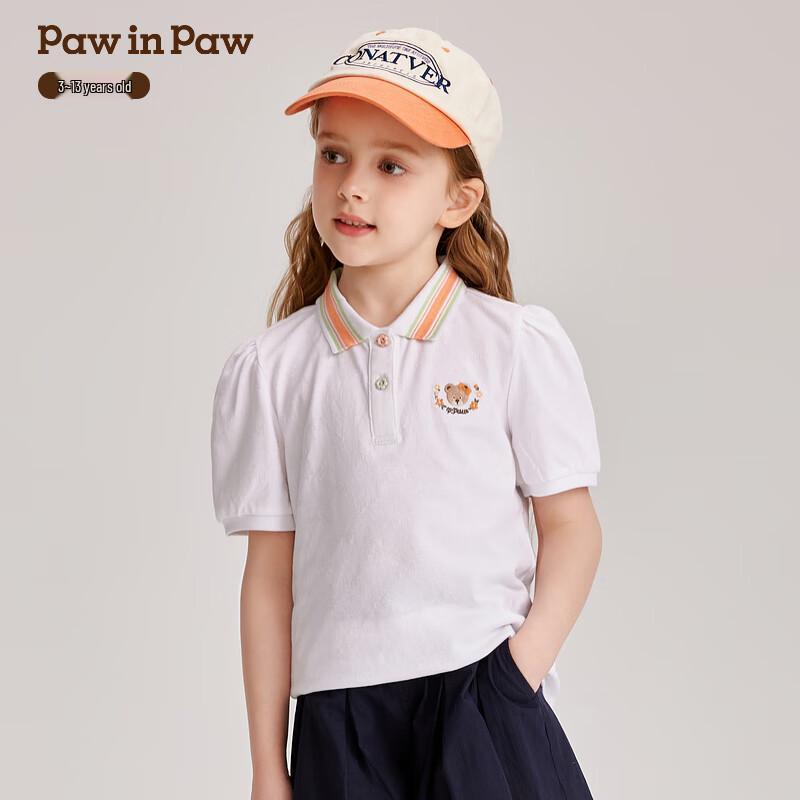 Детская футболка-поло с коротким рукавом PawinPaw с мультяшным мишкой 130