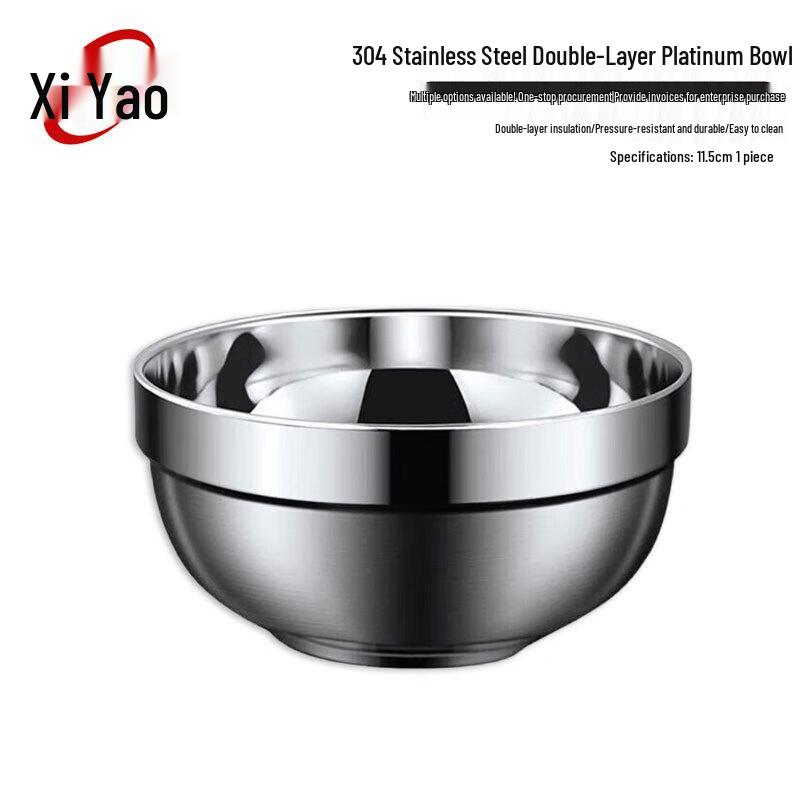Xiyao Kitchen & Dining Tableware Collection