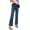 Autumn 2025 Women's Retro High-Waist Slimming Wide-Leg Jeans for Petite Pear-Shaped Figures