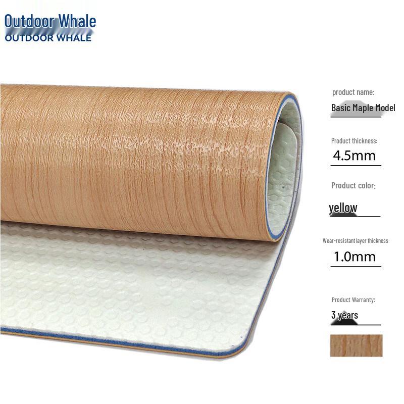 WHALE Уличные противоскользящие ПВХ полы для мультиспорта