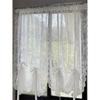 White Lace Voile Curtains with Florals Embroidery Pulling Curtain for Bedroom and Living Room 150cm