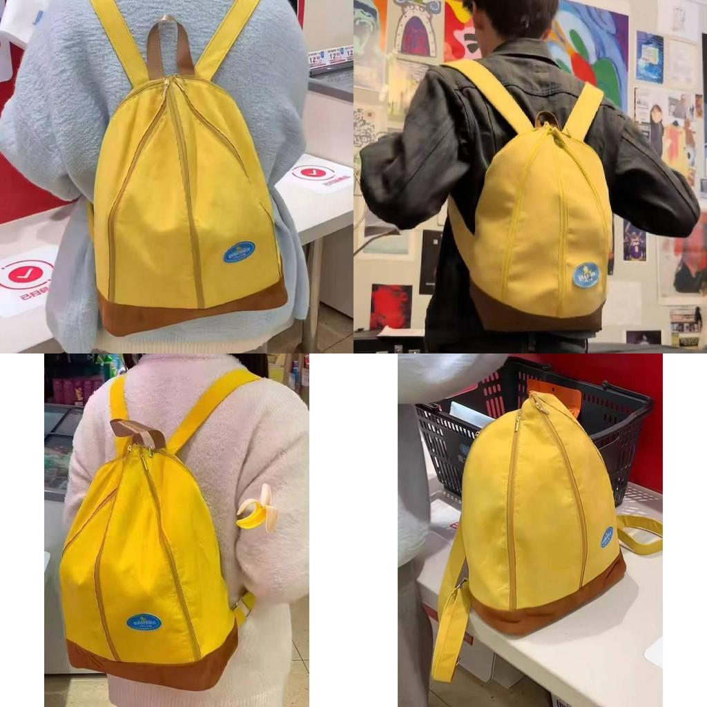 Classic Banana Shaped Tote Bag With Breathable Polyester For Daily Commute And Work