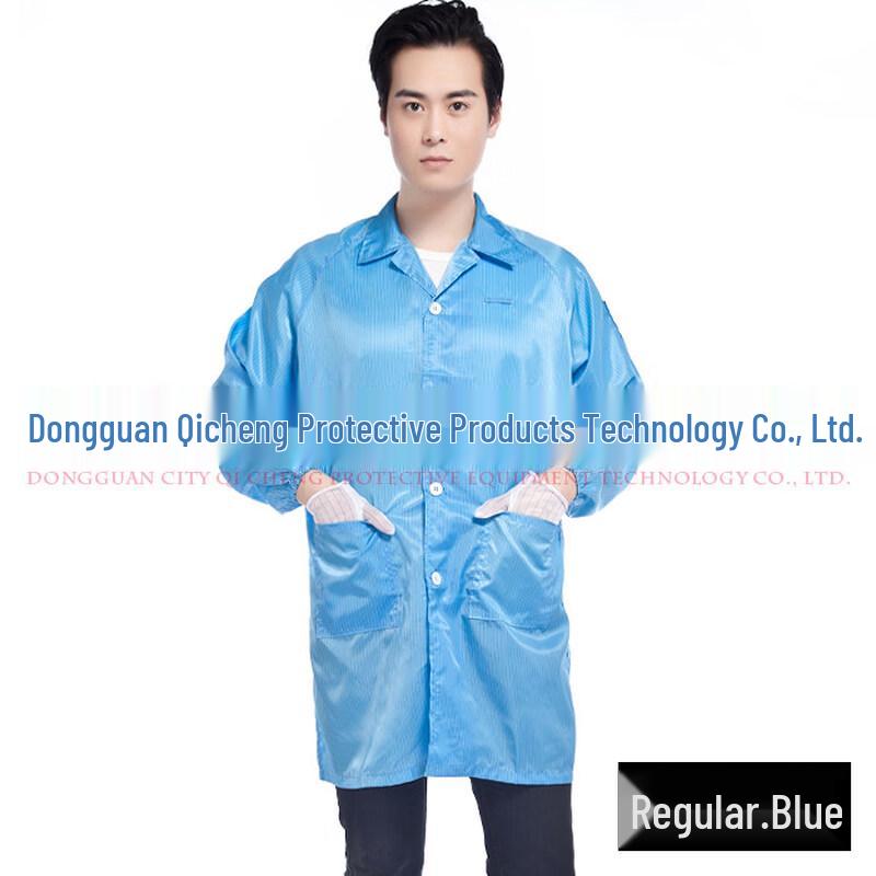 Antistatic Dust-Free Lab Coat