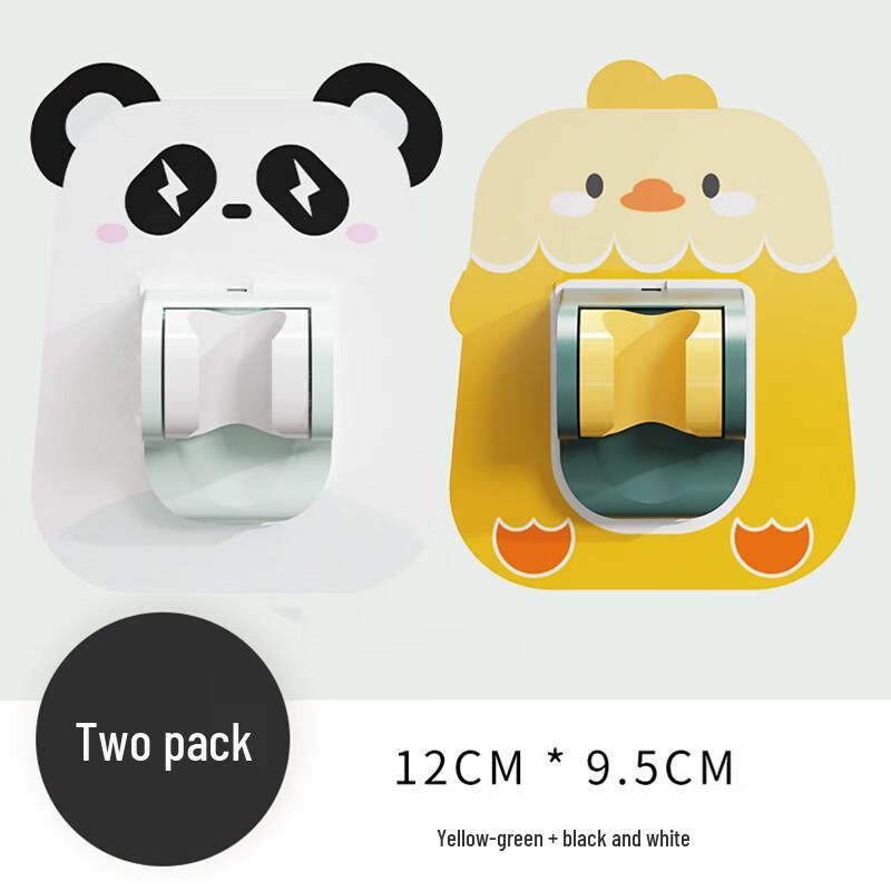 ZISIZ Punch-Free Adjustable Shower Head Holder