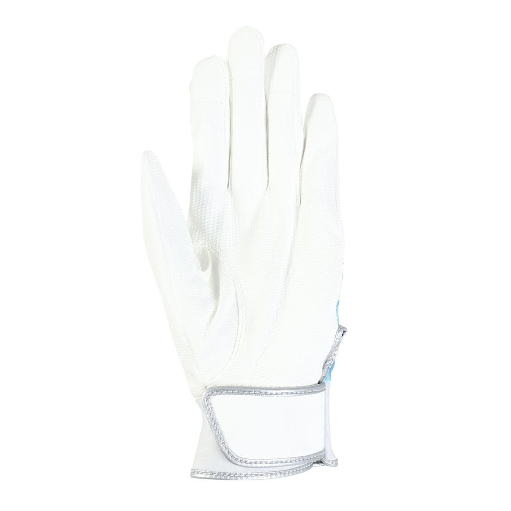Rawlings Wizard Field Glove Baseball Defensive One Hand EFG25S01, White/Sax, Medium, Left-Handed, Glove,