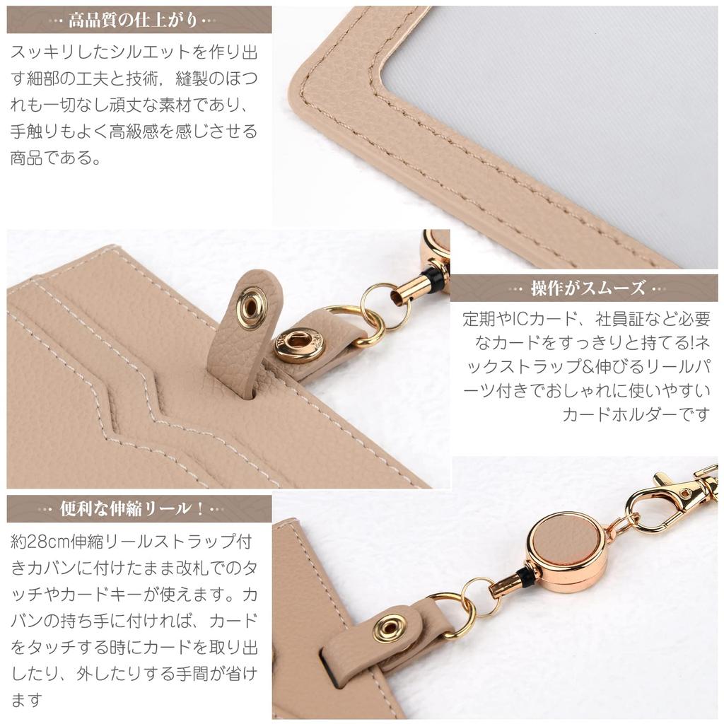 Dockii ID Card Employee ID Card for Women and Neck Retractable Name Pass Business Card Name Tag Holds 3 Cards Holder, Horizontal, Case, Men, Strap,