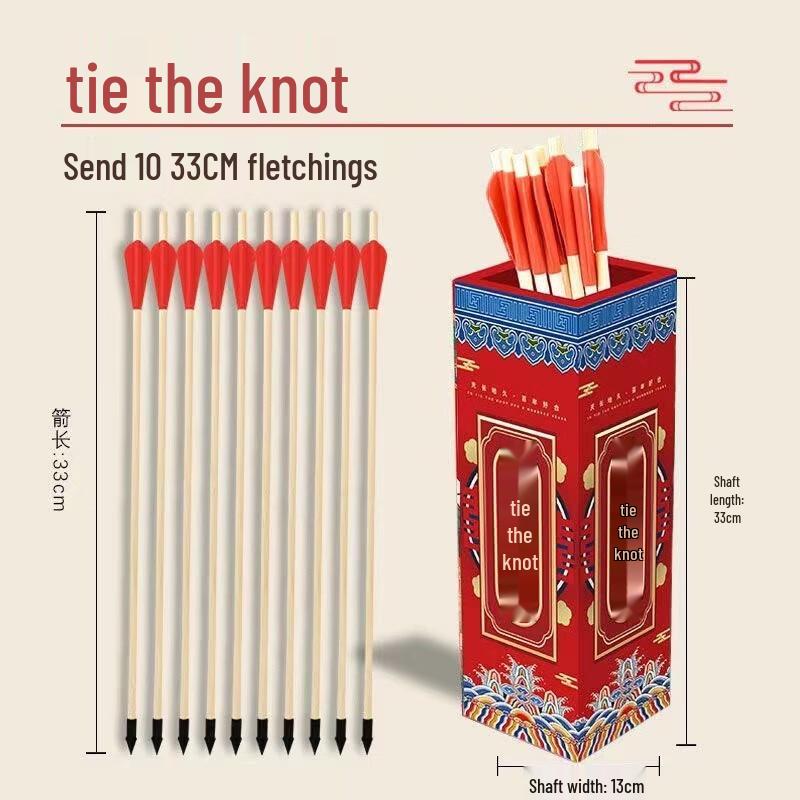 

Wooden Touhu Game Set