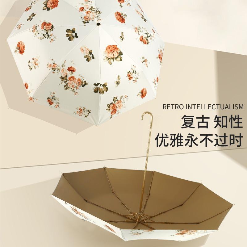 Small fresh 8 bone color glue fabric small gold hook sunscreen umbrella sun umbrella folding parasol
