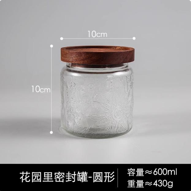 Wooden Covered Relief Glass Container Storage Bottle, Food Storage Container, Coffee Beans, Nuts, Sealed Storage Jar, Candle Jar