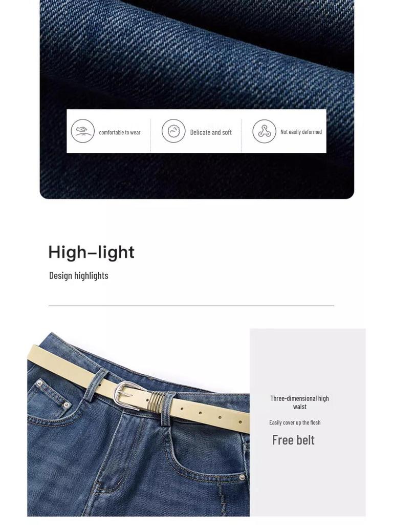 Women's Pink Wide-Leg Denim Pants: Petite, Straight-Leg, Spring/Autumn 2025 Fashion