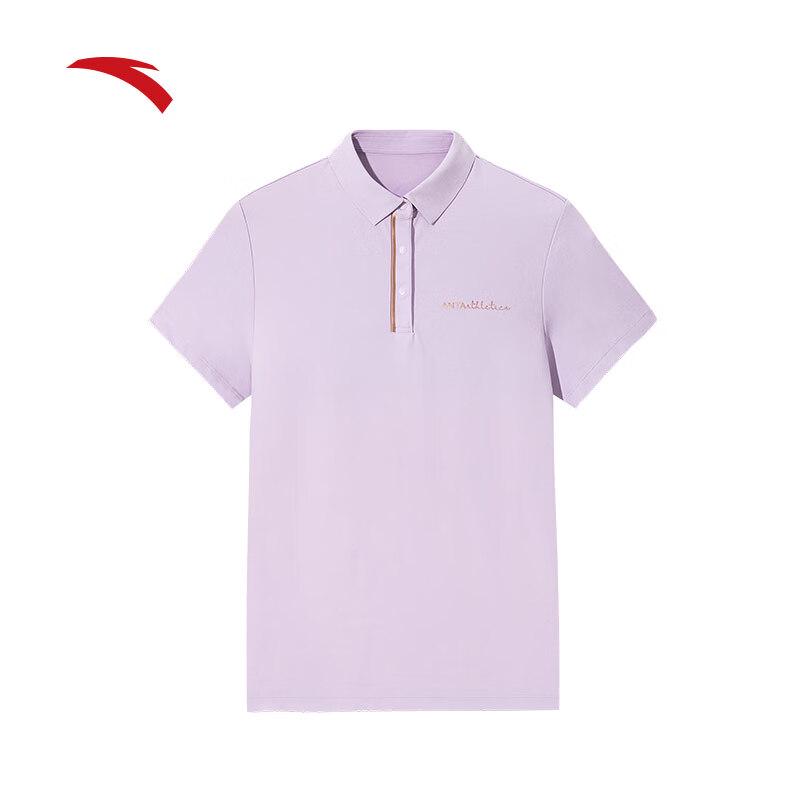 ANTA Women s Ice Silk Cooling Polo Shirt M