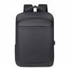 Business Backpack Versatile Men's Water-resistant Computer Backpack Men's Leather Film Large Capacity Student Schoolbag