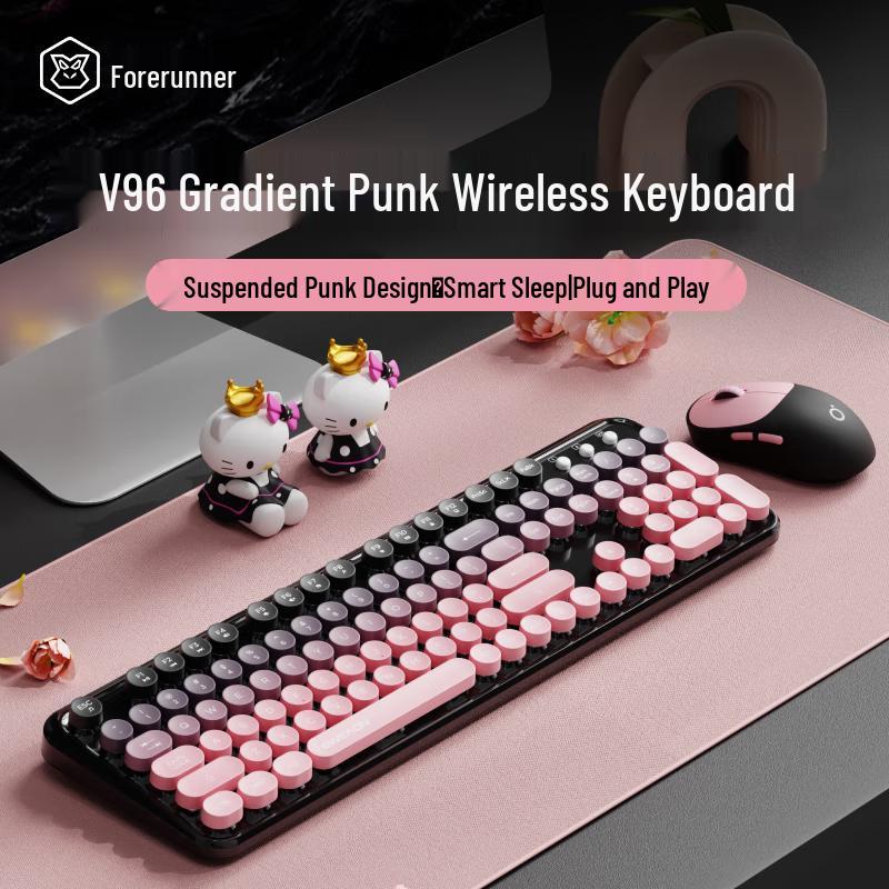 Qianxingzhe V96 Punk Gradient Wireless Keyboard Mouse Combo