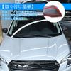 Rearview Mirror Covers for Subaru Side Mirror Decorative Mirror Car Mirror Rearview Mirror Exterior Car Made of ABS Fiber Forester/Outback/Legacy/XV