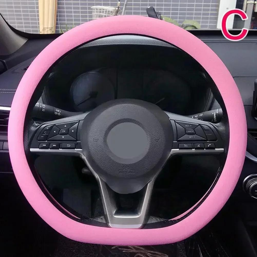 New car steering wheel cover anti slip silicone ice feeling ultra-thin washed all season universal steering wheel cover