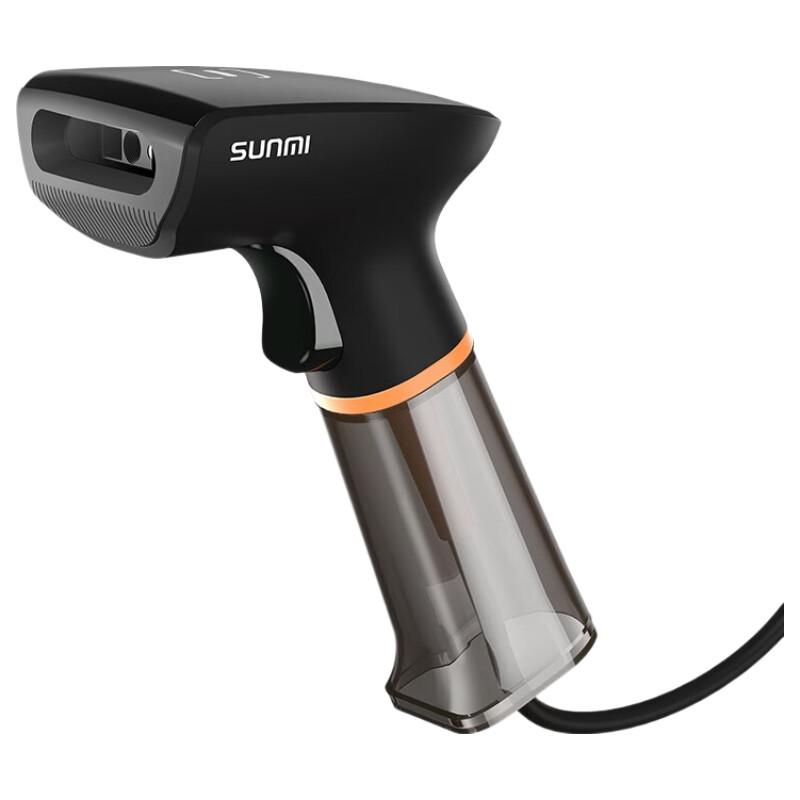 Sunmi Wired 1D/2D Barcode Scanner