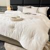 FIRS Simple Jacquard Soy Fiber Quilt