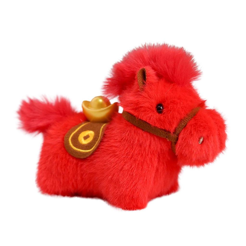 Yuanbao Pony Plush Keychain: Cute Horse Mascot Pendant and Gift Ornament