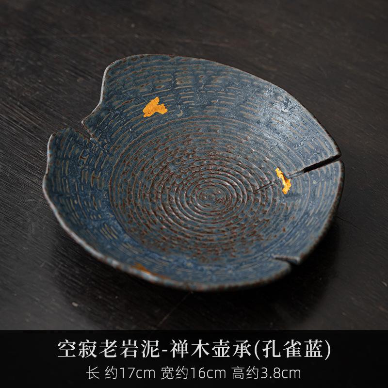 

Ретро бронзовый глазурованный горшок держатель подшипника древний старый камень глиняный сухой заварочный столик поднос для чая тарелка для фруктов китайский чайный сервиз подарок