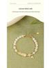 Xingcheng S925 Hetian Jade Bamboo Double Bracelet - Chinese Niche Style Jewelry