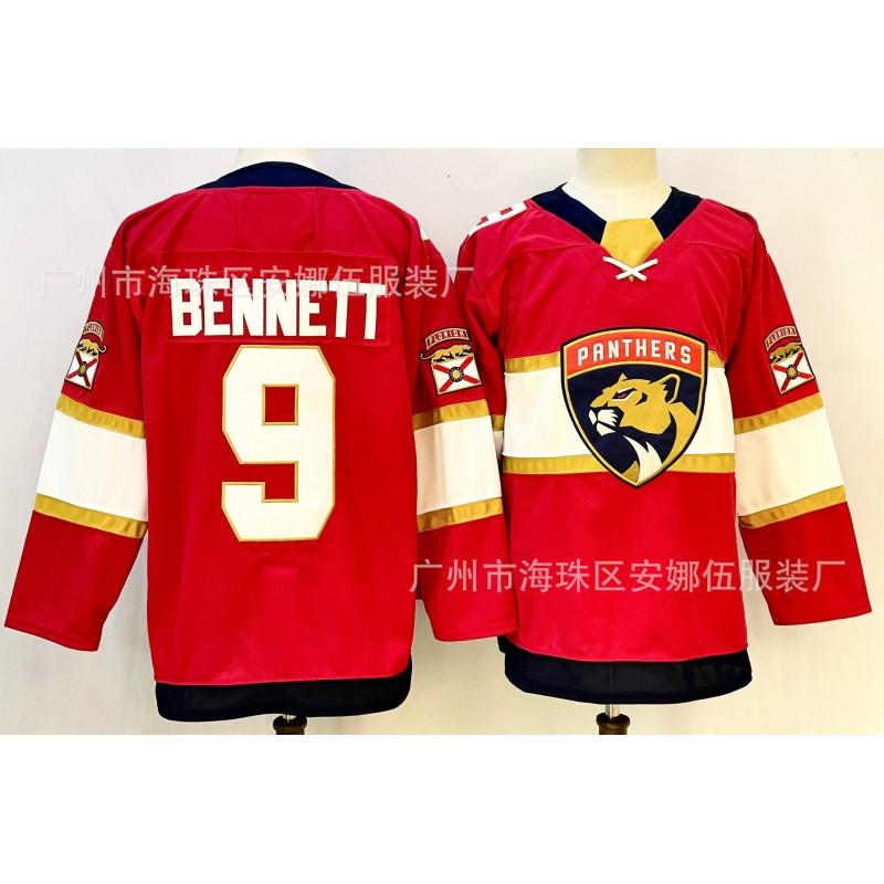 Ice Hockey Jersey Leopard Team Embroidered Mens Womens Sports Uniform
