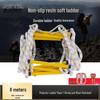 Emergency Escape Rope Ladder