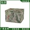 Zhengyue MCAI Collapsible Storage Bin