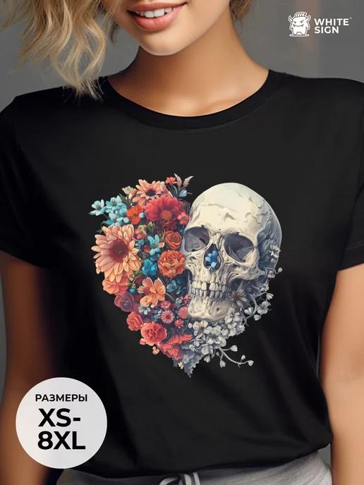 Oversized cotton Skull with Flowers Halloween T-shirt S