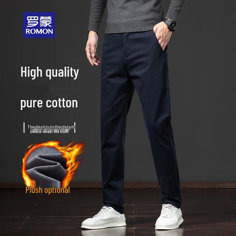 ROMON Men's Autumn/Winter Cotton Blend Straight Fit Trousers